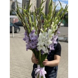 Ты прекрасна!