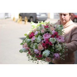 Охапка лета